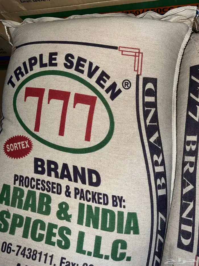 شركة مواد غذائية تموين مطاعم و كفيهات 28