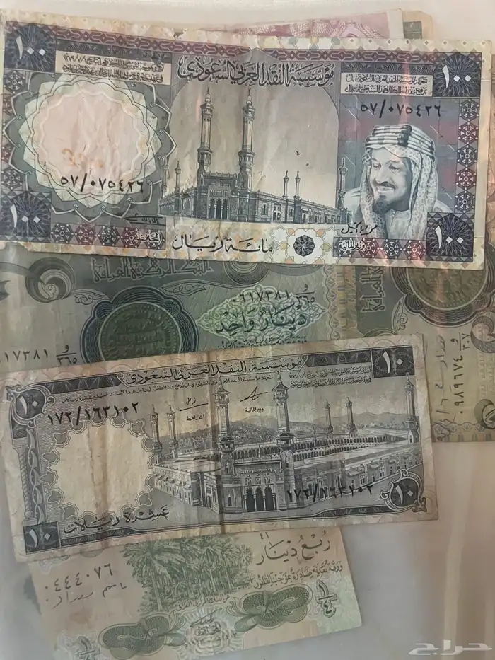 عمله الملك فيصل والملك خالد 1