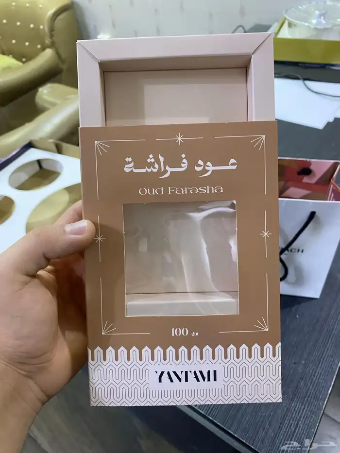 طباعة مطبوعات مطبعة بوكسات اكياس اكواب كروت استكرات 2