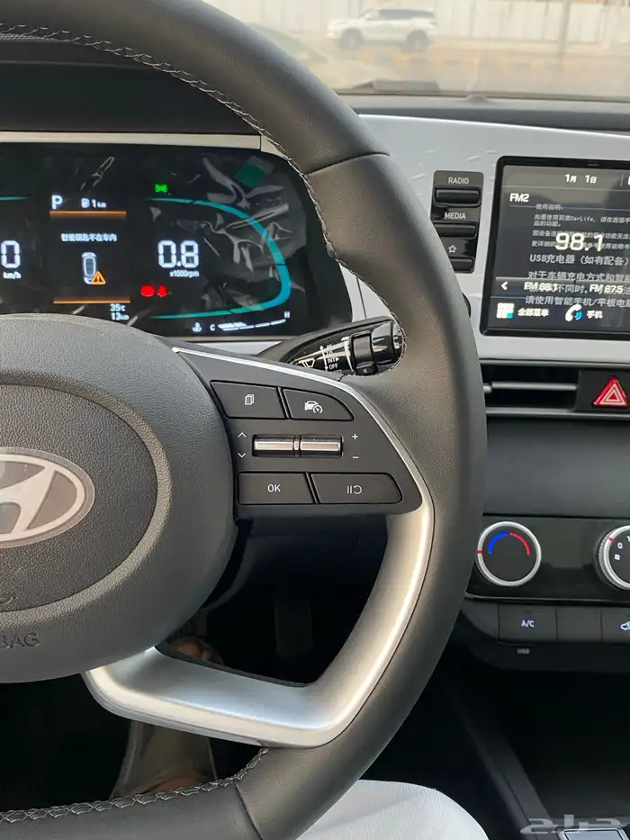 هونداي النترا فل 16