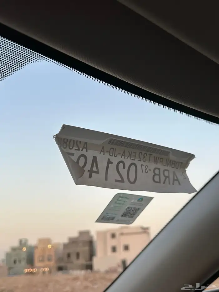 للبيع نيسان اكس تريل 2022 14