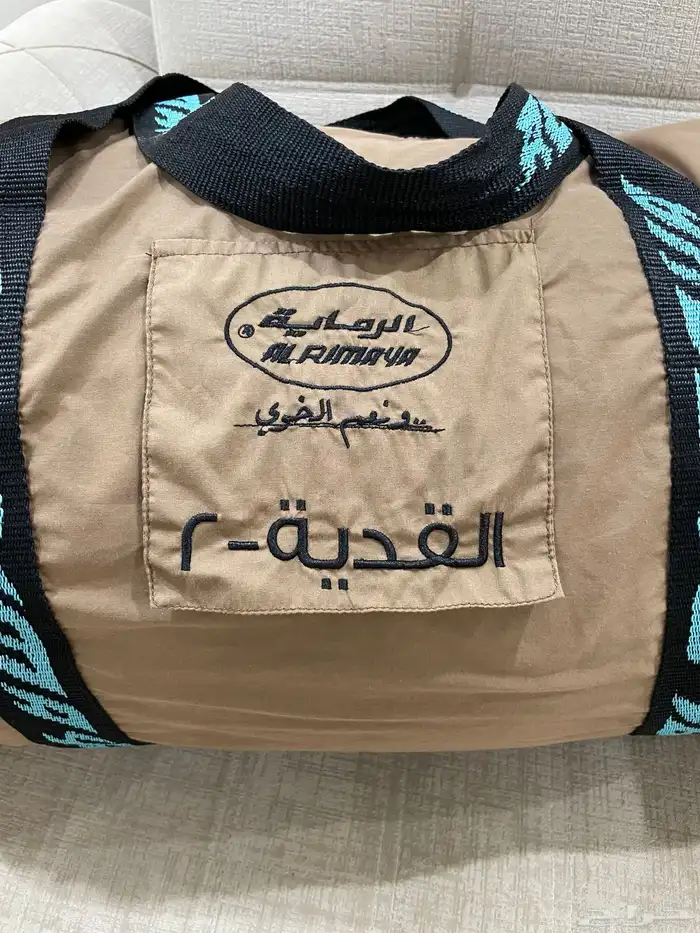 فرشة نوم الرماية خامة ممتازة 3