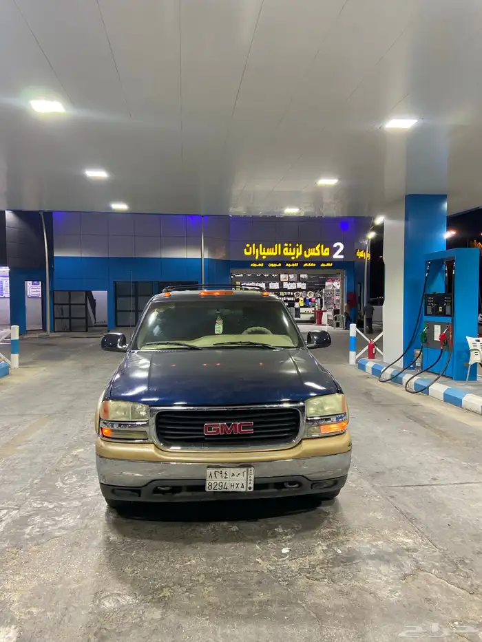 جمس سوبر بان 3