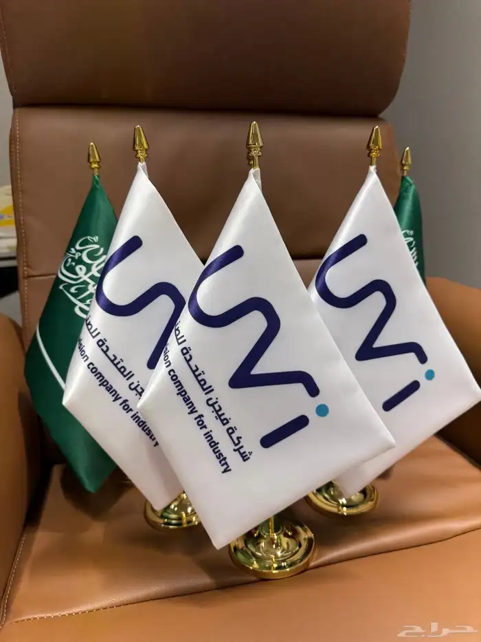 طقم مكتب صور الملوك اعلام مكاتب اعلام شركات 1