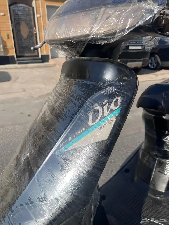 دباب بطة مشروط 2