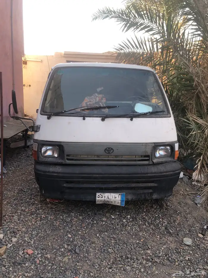 باص هايس بضاعه 2