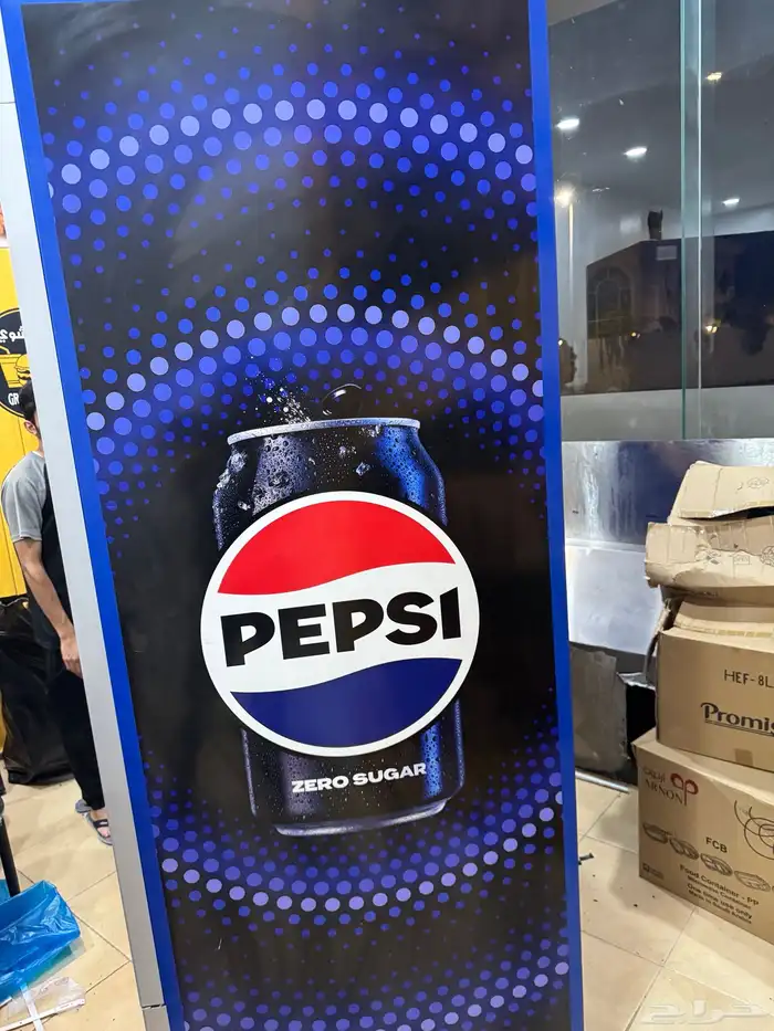 freezer. الفريزر 1