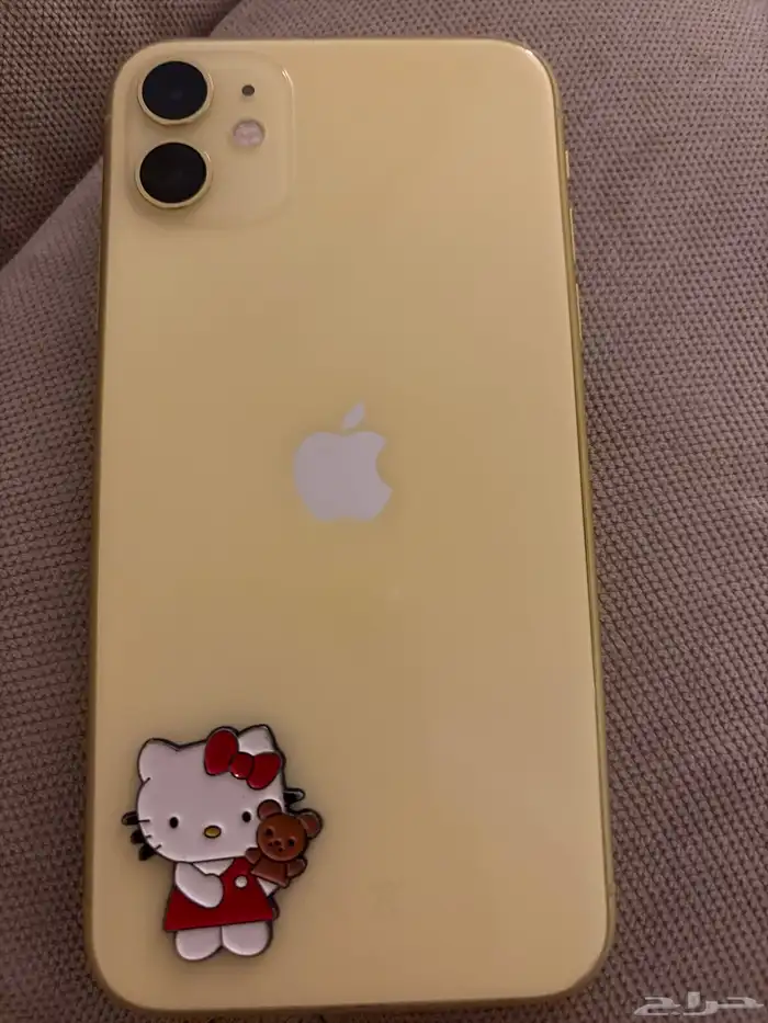 آيفون 11 حالة البطاريه 72 0