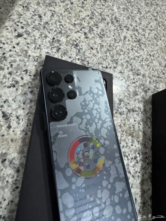 جوال سامسنج S25 الترا بالاحساء تقليد 1