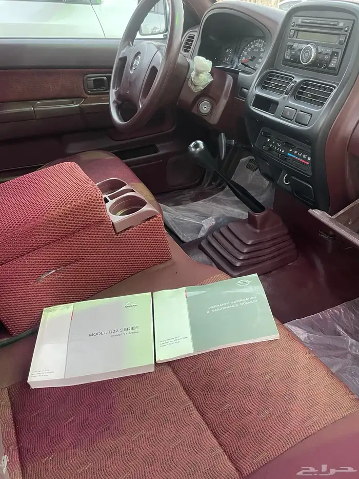 ددسن غماره 2015 6