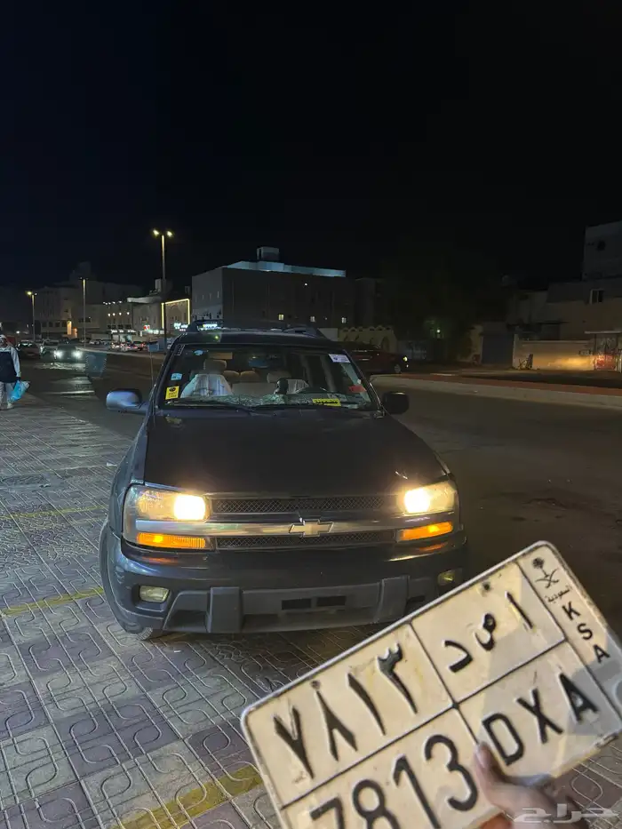 تريل بليزر نص فل 2