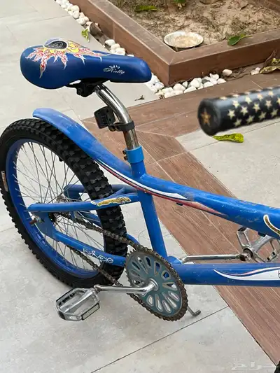 سيكل كوبرا index