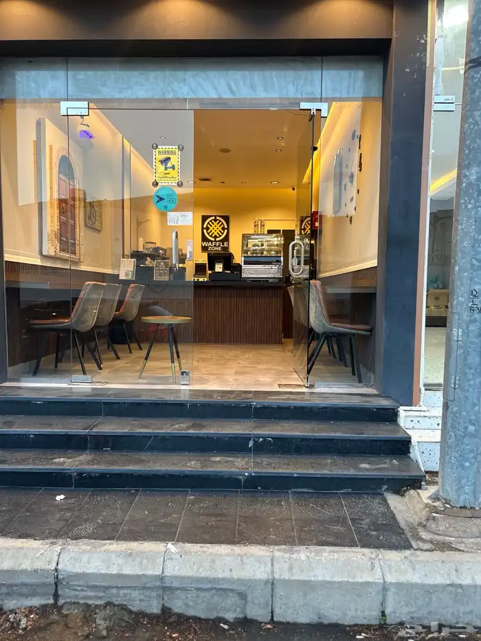 كافي للتقبيل او البيع 9