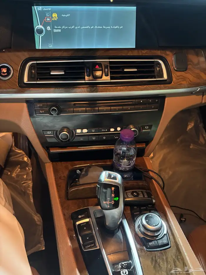 للبيع بي ام دبليو 730 22