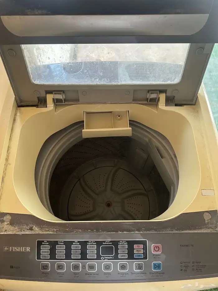 غسالة اوتماتيك 4