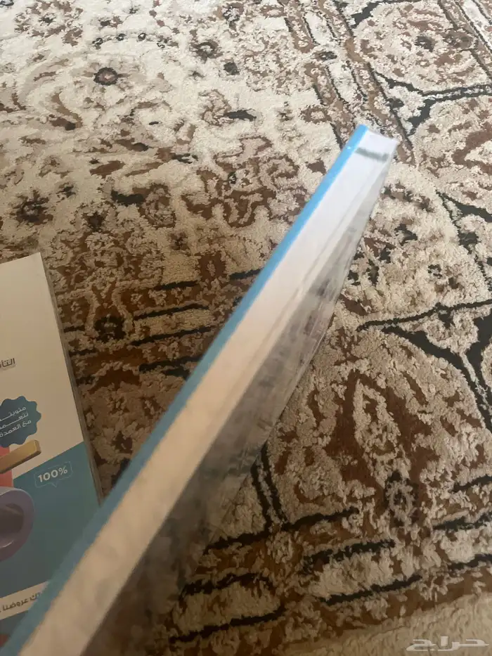 كتاب المعاصر 10 2