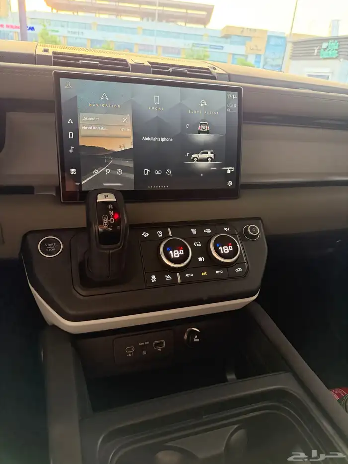 ديفندر 90 2022 ناغي 6