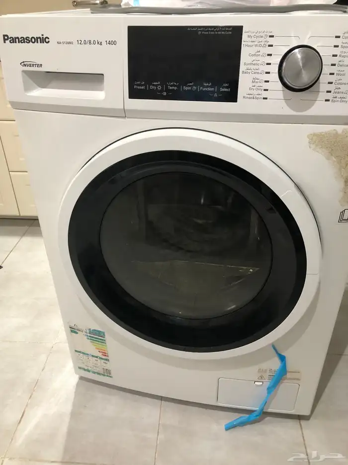 غسالة باناسونيك 14 كيلو 1