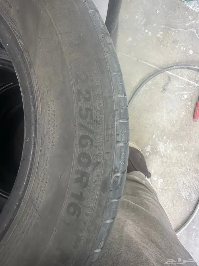 كفرات كامري 2