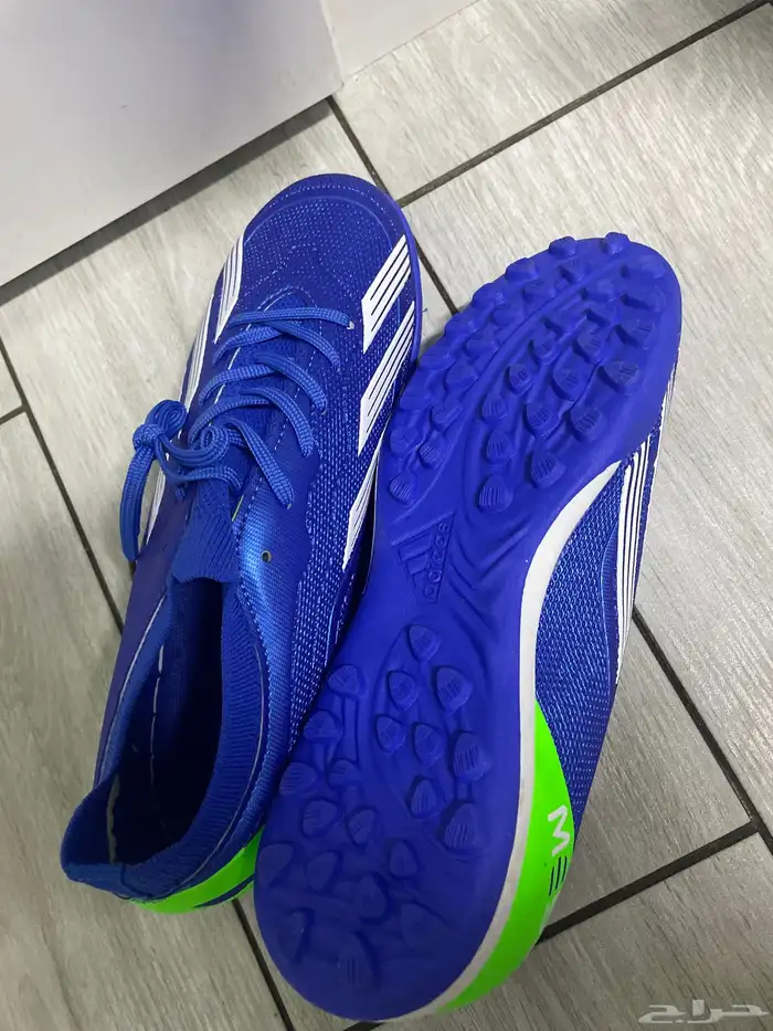 بوت كره قدم 2