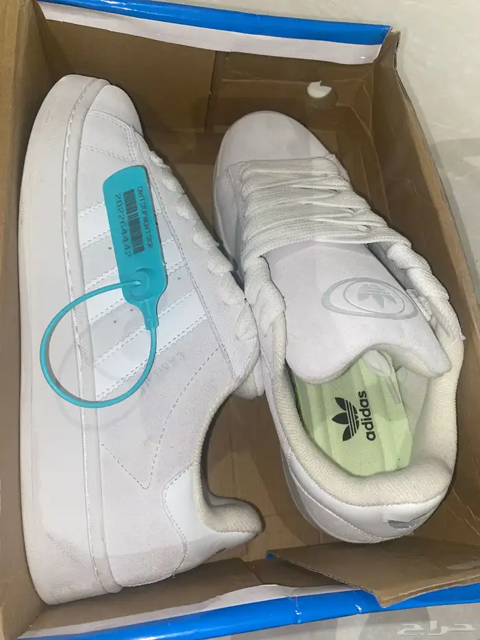 شوز اديداس 0