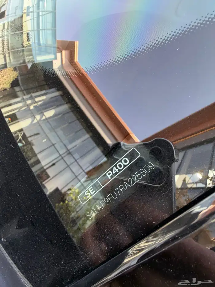 رنج روفر فوج 24 بلاك اديشن 8