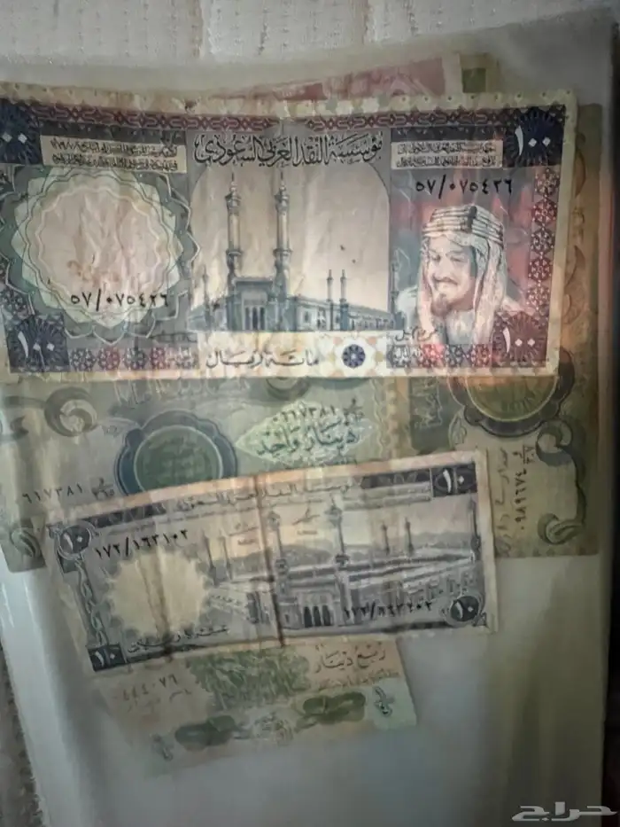 عمله الملك فيصل والملك خالد 0