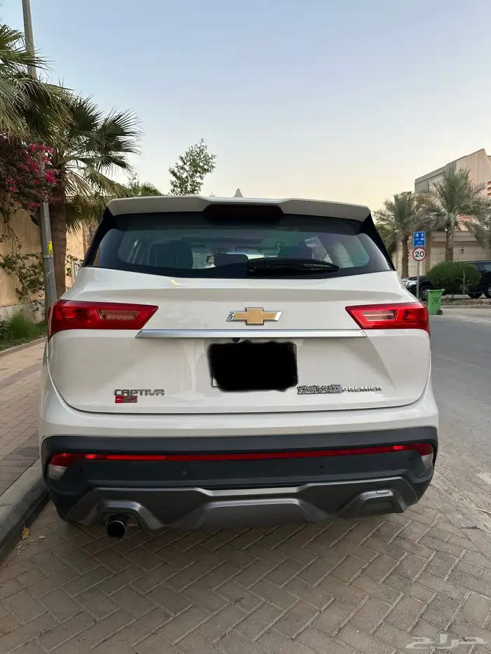 كابتيفا 2022 نظيفه مره 3