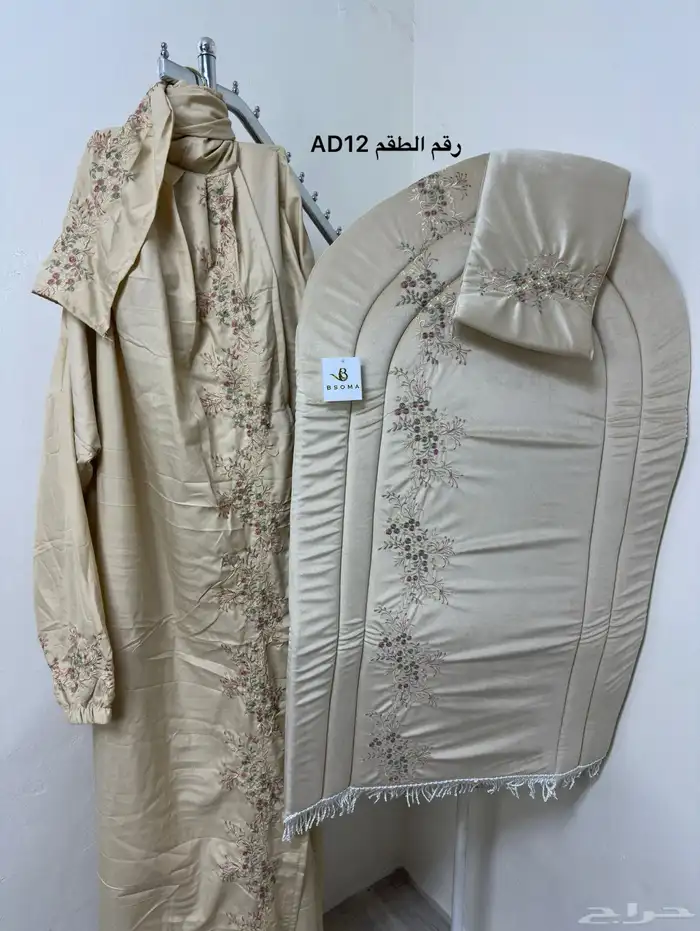 اطقم صلاة   طقم صلاة بجدة 4