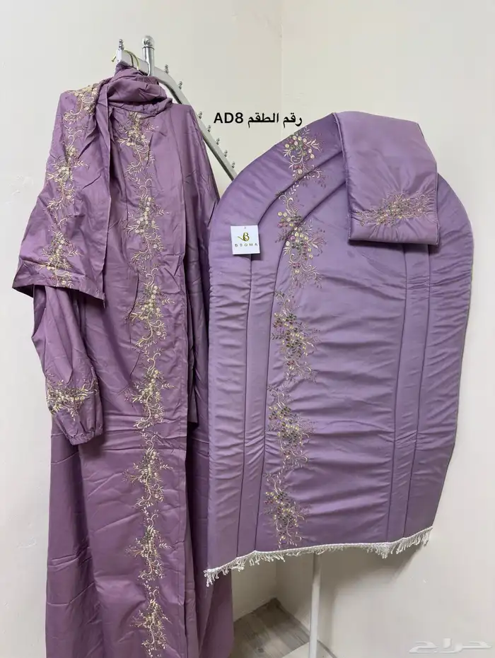 اطقم صلاة   طقم صلاة بجدة 1