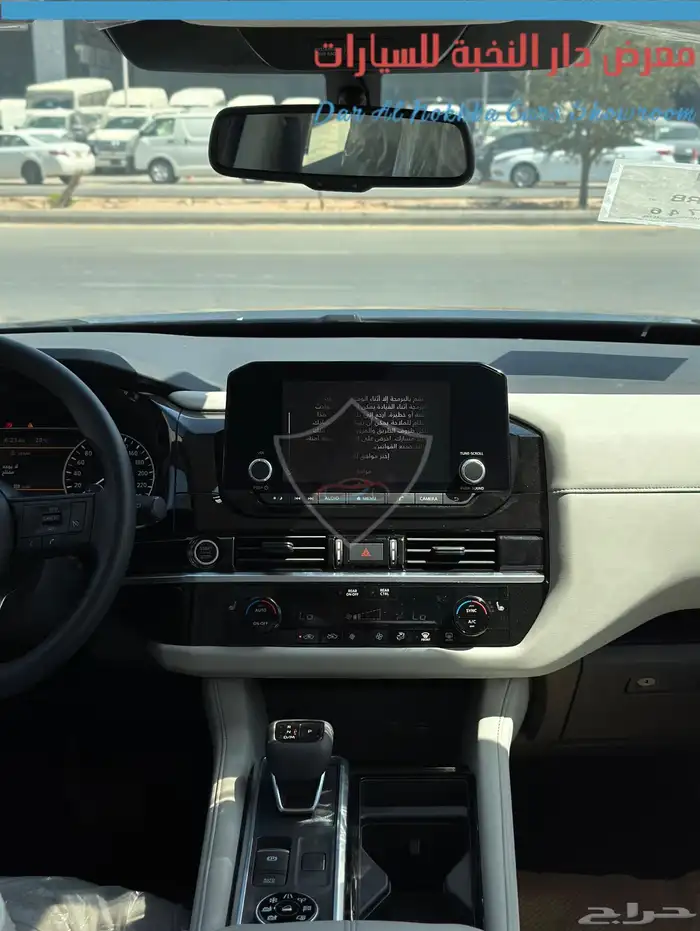 نيسان باثفندر ستاندر دفع رباعي 2024 جميع الالوان 12