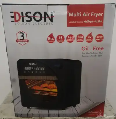 قلاية هوائية متعددة الوظائف index