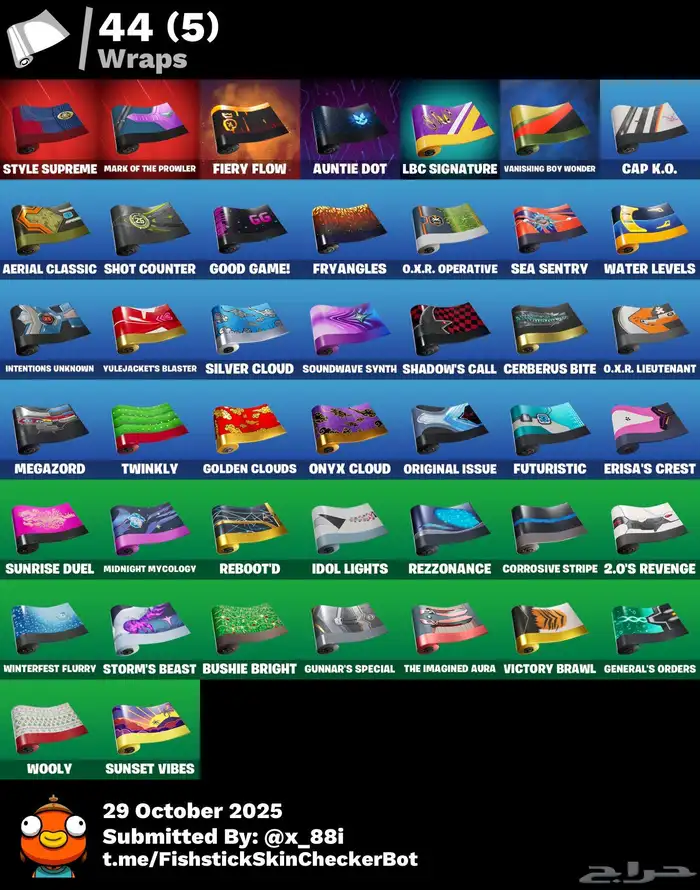 حساب خوزية الجلكسي و سيزن 3 كامل 7