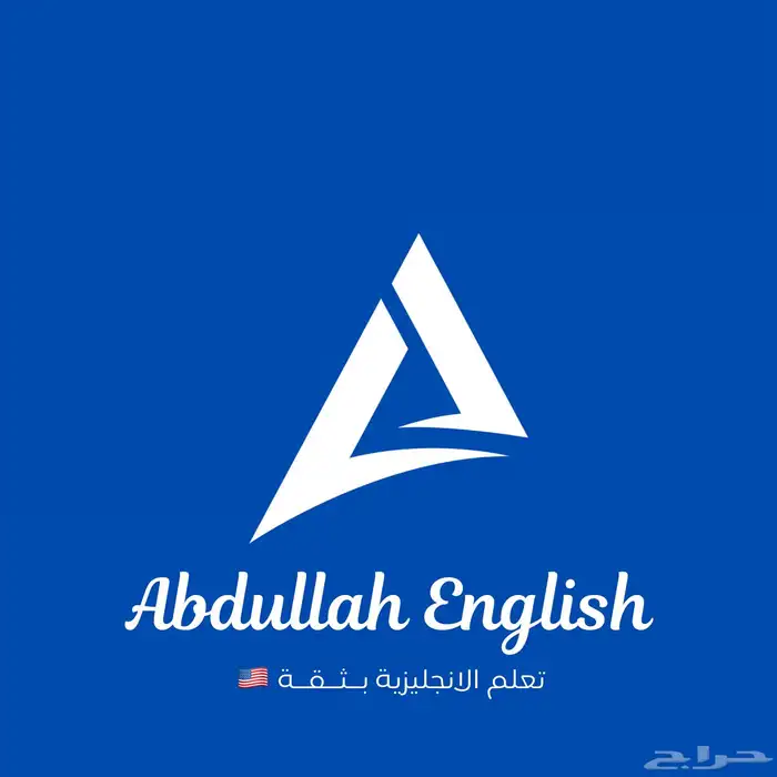 تصميم شعار احترافي مصمم شعارات 9