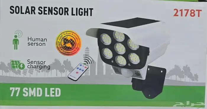 كاميره مراقبه 0