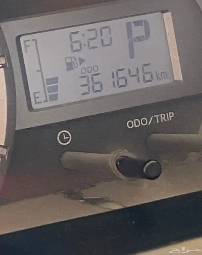 افانزا 2017 للبيع 9