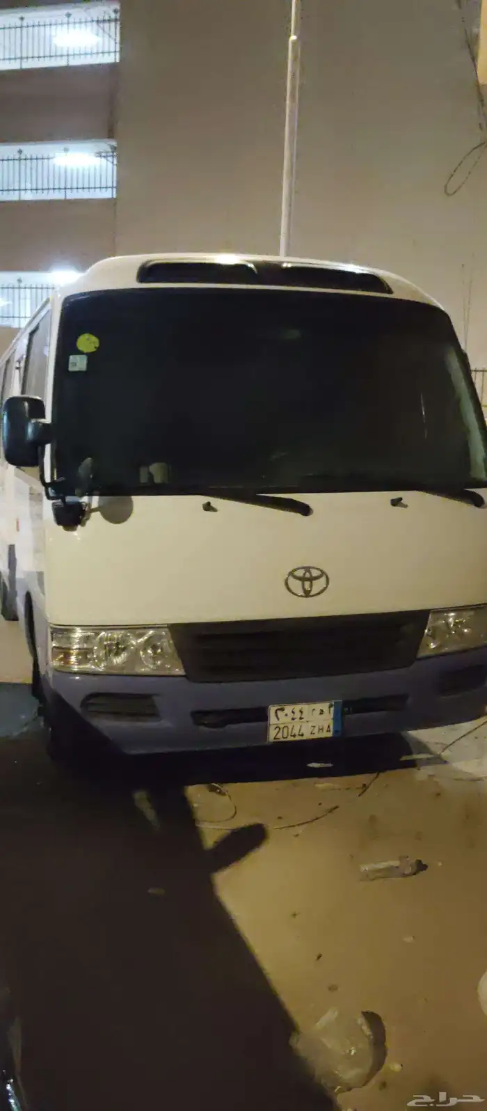 باص  وستر 30ر اب 2عدد البيع 8