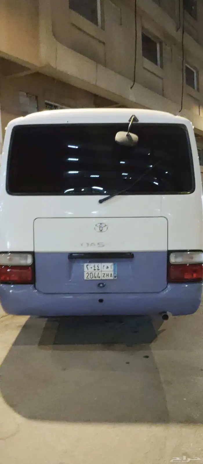 باص  وستر 30ر اب 2عدد البيع 9