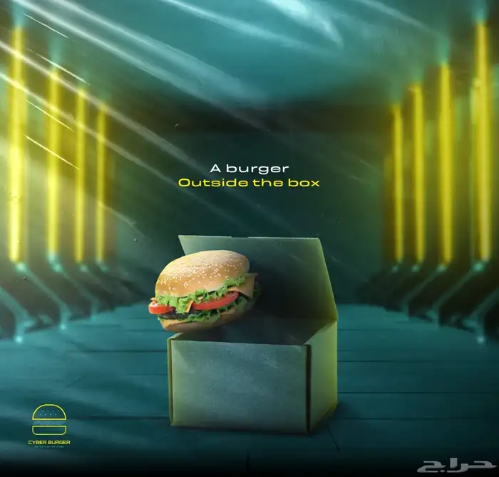 تصميم هويه تجارية تصميم لوقو مصمم 1