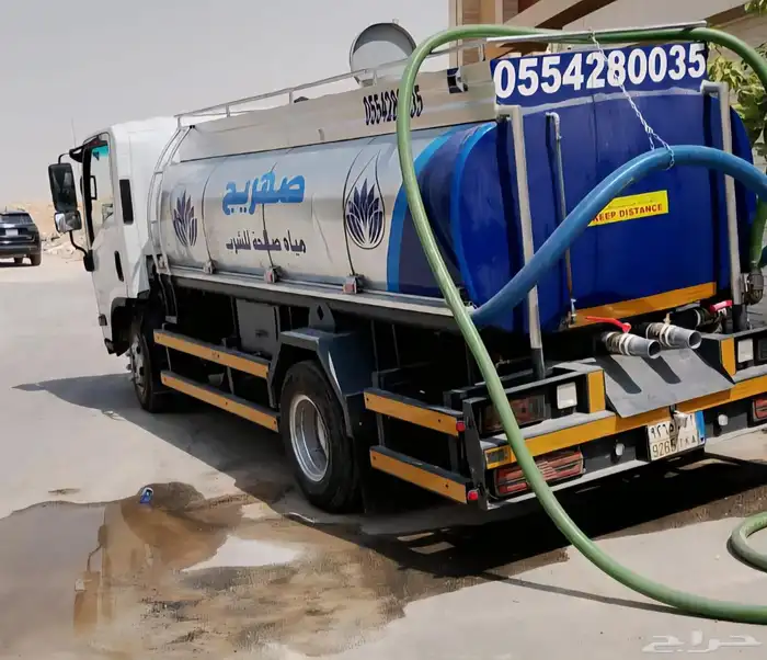 وايت مياة شرب 6طن للتوصيل للمنازل بحي العارض شمال الرياض 4