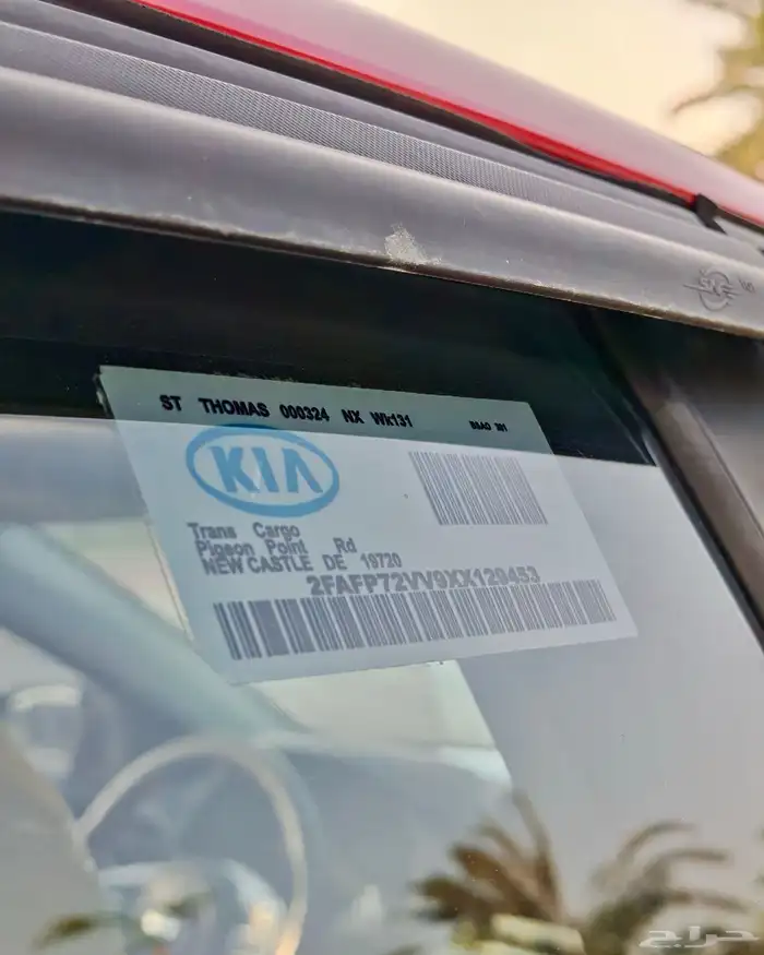 كيا سيراتو فل كامل 2019 الخبر مخزنه 56