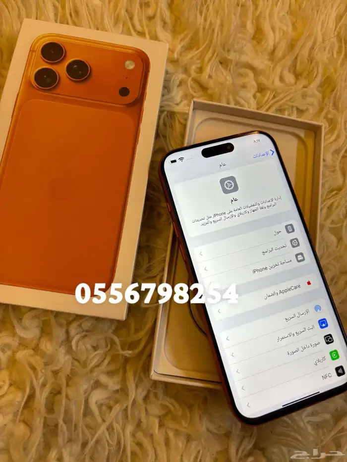 عرض خاص على ايفون 17 برو ماكس الجديد درجه اولى ب 850 ريال 6