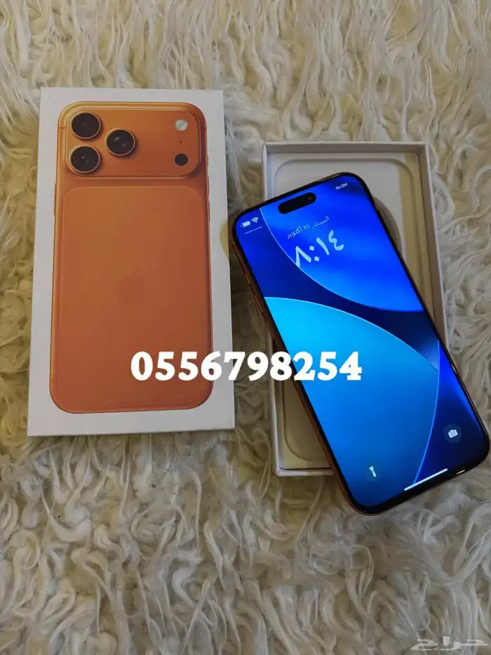 عرض خاص على ايفون 17 برو ماكس الجديد درجه اولى ب 850 ريال 3