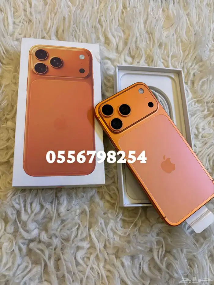 عرض خاص على ايفون 17 برو ماكس الجديد درجه اولى ب 850 ريال 0