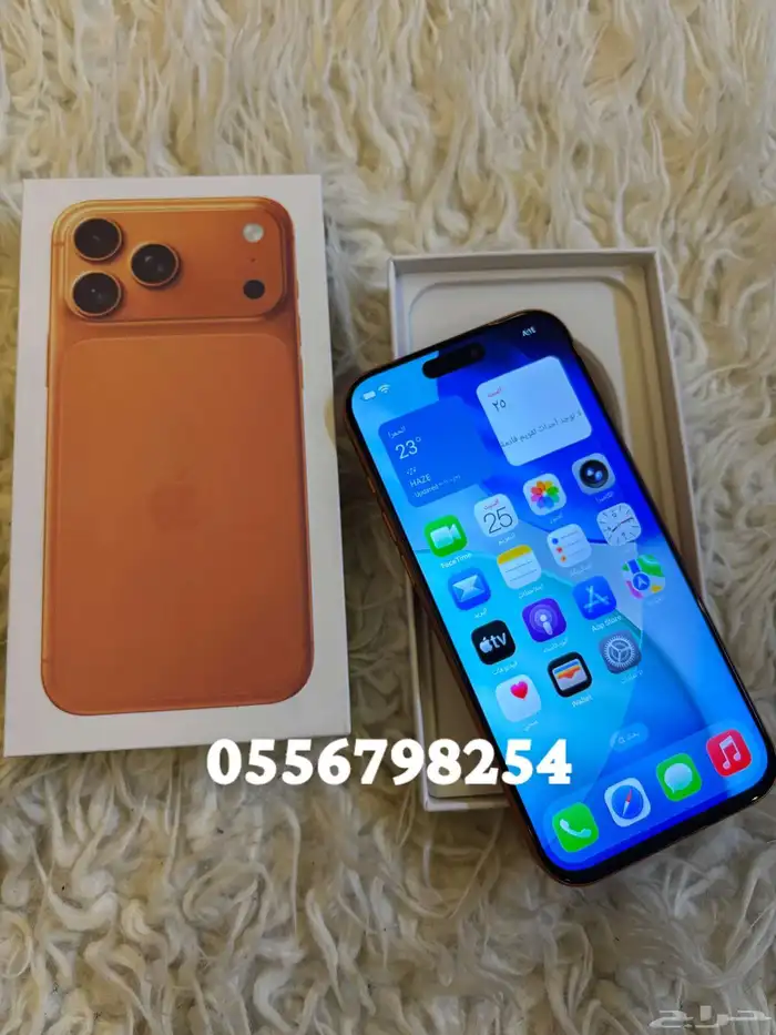 عرض خاص على ايفون 17 برو ماكس الجديد درجه اولى ب 850 ريال 2