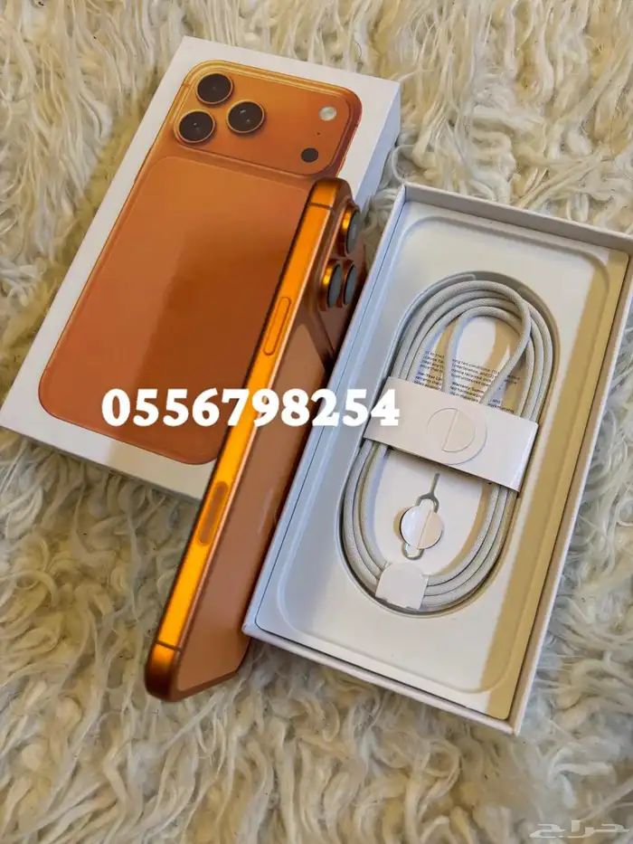 عرض خاص على ايفون 17 برو ماكس الجديد درجه اولى ب 850 ريال 13