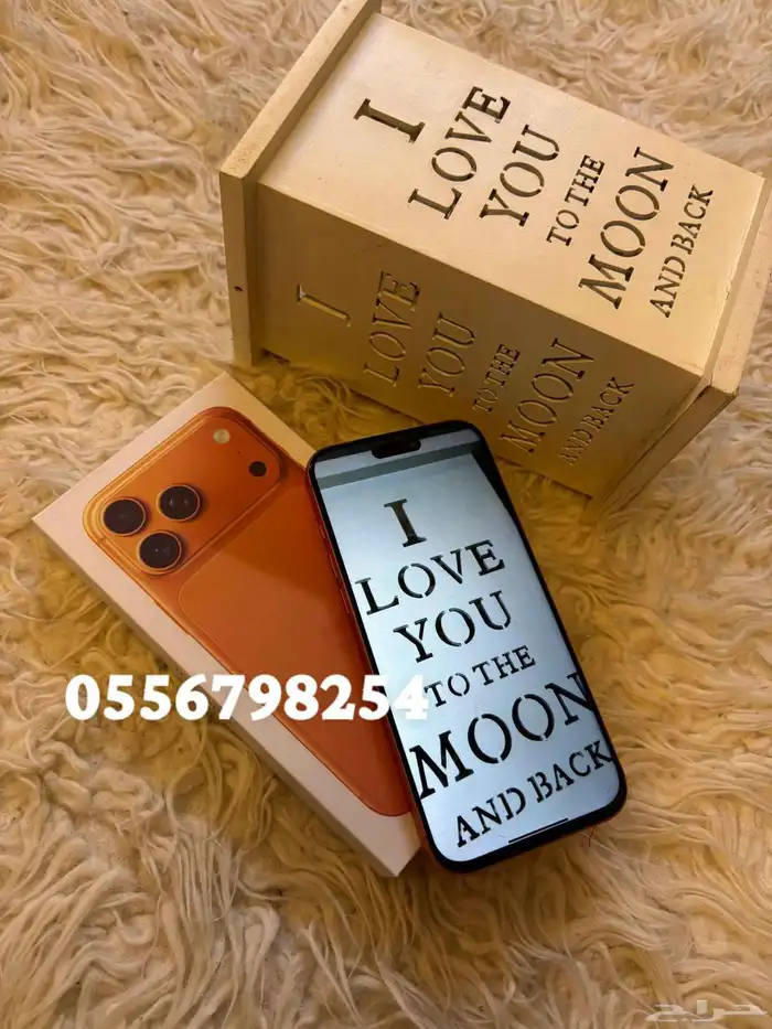 عرض خاص على ايفون 17 برو ماكس الجديد درجه اولى ب 850 ريال 30