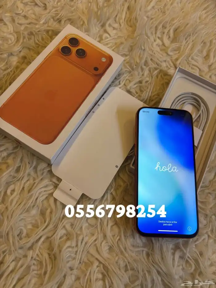 عرض خاص على ايفون 17 برو ماكس الجديد درجه اولى ب 850 ريال 21