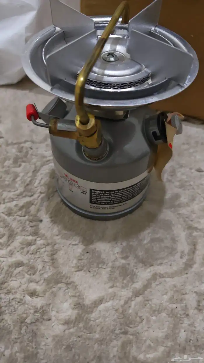 موقد كولمان 2