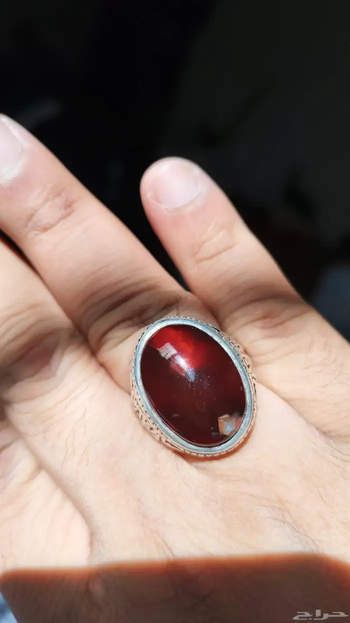 عقيق يماني أصلي كرزي الكرز صياغه عارف فضه لبحرين 4